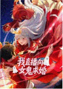 牧神记在线观看 重制版